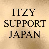 ITZY SUPPORT JAPAN (@itzysupportjpn) 's Twitter Profile Photo ITZY SUPPORT JAPAN (@itzysupportjpn) 's Twitter Profile Photo