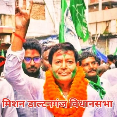 dtovidhansabha's profile picture. 
