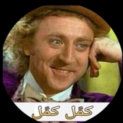 NA9511567691677's profile picture. 💛💙