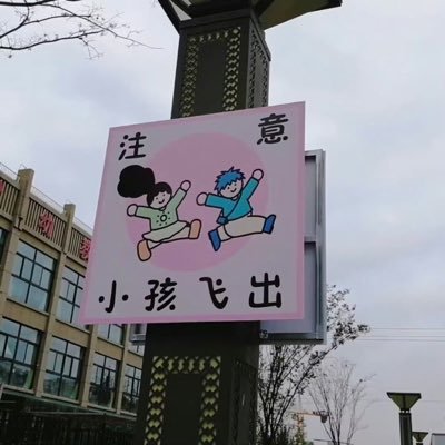 shika_manohi's profile picture. whatif