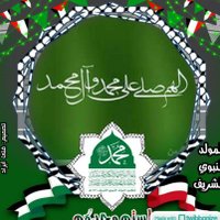 فاطمه الحوثي (@fatmha7407) 's Twitter Profile