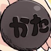 あお氏 (@ngtramen_upd) 's Twitter Profile