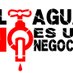 Red Agua Pública (@redaguapublica) Twitter profile photo Red Agua Pública (@redaguapublica) Twitter profile photo