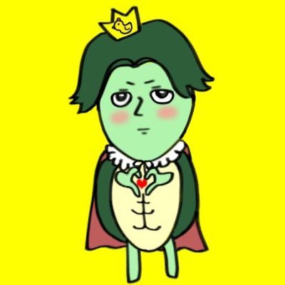 kamekiyo227799's profile picture. とうとうつぶやきはじめちゃった… 2023年末に美しい彼を知り、そこから人生が変わりました… 人生初の推しひらきよ、りくゆせ、特にゆせくんに沼…2024年４月からつぶやきはじめました… 2024/9/13きいろいいちゃんがキヨジロウ描いてくれました！嬉しい〜 フリーヘッダーこちたまさんのを勝手に使わせていただいてます