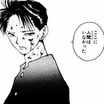 shu_798's profile picture. 