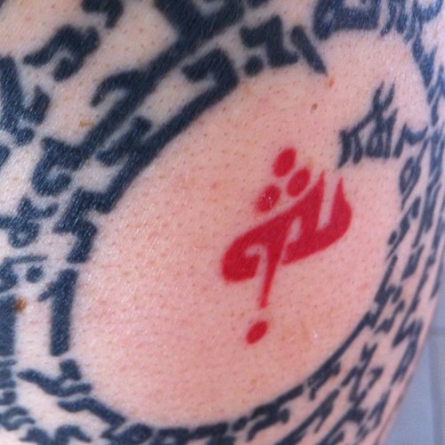 JShwma's profile picture. 