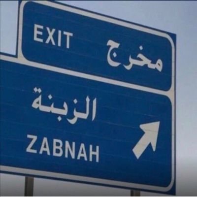 ysko35's profile picture. 