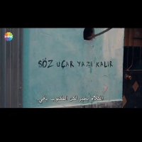 لستُ أعلم. (@1mst4) 's Twitter Profile