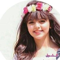 منيرة القحطاني (@jwn72916422752) Twitter profile photo