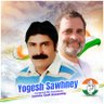 yogeshsawhney_'s profile picture. Former Minister J&K | Former President Youth Congress J&k | Former All India Gernal Secretary NSUI |
First NSUI state President J&K