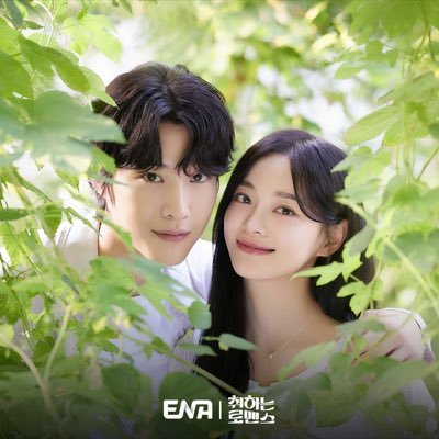 RomanceDrunken's profile picture. 