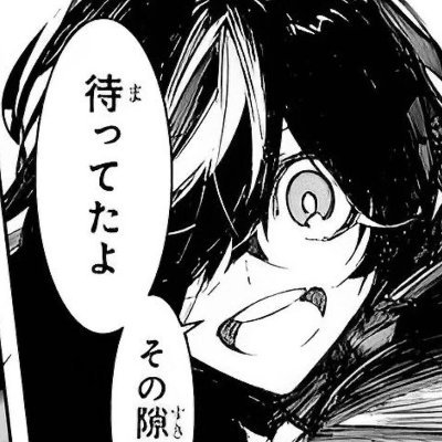 . ╱|、. ₍˄·͈༝·͈˄₎🫐
(˚ˎ 。7