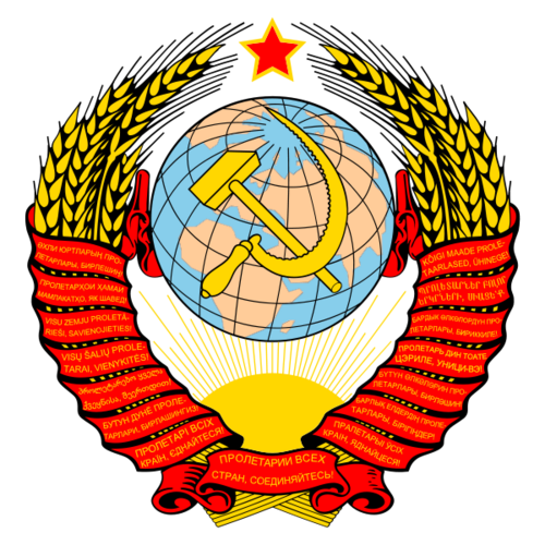 ZINOVIEV Зино́вьев