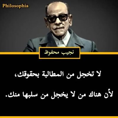 aicha1523091's profile picture. 