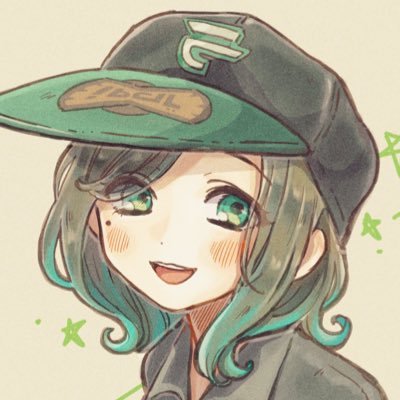 緩やかに穏やかに。