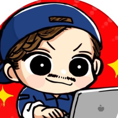 DtUZfp7BNy10202's profile picture. 【初心者でもできる副業情報を発信】よしきをフォローすると副業を学べます！物販7桁収益達成|未経験者でも再現可能|難しい作業なし|副業に悩んだときはリンクからご相談受付中|副業であなたの人生を変えるキッカケを作ります！