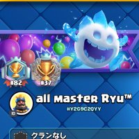 all master Ryu (@orumasu2525) 's Twitter Profile Photo