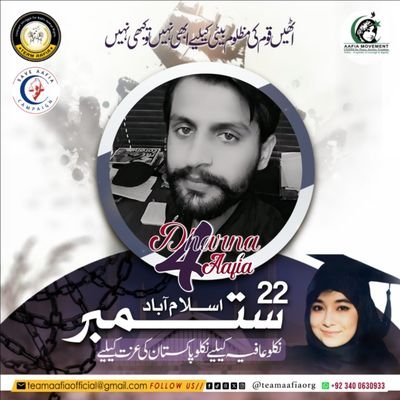 sialvi_sumair's profile picture. Awan zada 
LOVE YOU SHAHEER SIALVI💕🇵🇰🇵🇰🇵🇰🇵🇰

Member Team Afia 
#IAmAfia

Social Media Head State Youth Parliament ( SYP) Pakistan