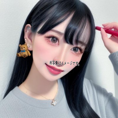 TMatoishi38728's profile picture. 友達を作りたい❤❤❤