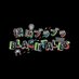 横浜ブラブラBLACK TALES (@yh_blacktales) Twitter profile photo 横浜ブラブラBLACK TALES (@yh_blacktales) Twitter profile photo