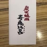 ウルトラハッピーなこまつ。 (@uwsdwf_0211) 's Twitter Profile