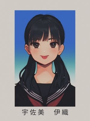 IRNMKY's profile picture. 色んなゲームやアプリやってます

声優さん、音声作品も大好き

いいね、RT(R18含む）いっぱいします

ほんとにいっぱいします！
うるさかったらミュートして下さい

推しマ🐞❤️🍚💙⭐️🕊️📚🎐💭💟