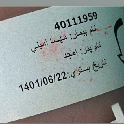 jimcharghoosh's profile picture. 