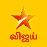 Vijay Television (@vijaytelevision) 's Twitter Profile