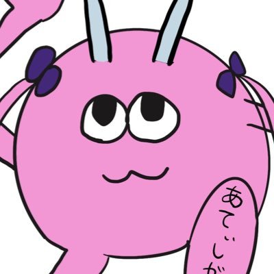 めるてぃーさんのプロフィール画像
