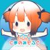 くまのみそふと (@kumanomisoft) Twitter profile photo くまのみそふと (@kumanomisoft) Twitter profile photo
