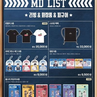 garbagetime_d's profile picture. 