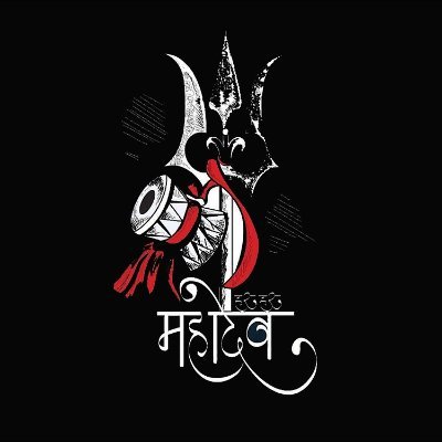 YogiMaharaj999's profile picture. 