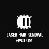 ▪️인천 왁싱 레이저 제모 L H R▪ ️ (@__l_h_r) 's Twitter Profile