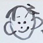 otsuzuGUMI_Co's profile picture. 圧倒的に星熊南巫。我儘ラキア、福岡のおっさんCrewです。 
セキュリティ（木田さん）に似てる人です。
星熊復活したので、我復活🐻