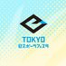東京eスポーツフェスタ (@esportsfesta) Twitter profile photo 東京eスポーツフェスタ (@esportsfesta) Twitter profile photo