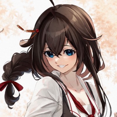 所属は呉鎮守府。嫁は時雨春雨💍つぶやきはほとんど艦これです。提督さんは無言フォロー、フォロバいたします☺️【聯合8(背景1)一群9】 アイコンの時雨は友人の羊毛兎くん🎁 @youmou_usagi