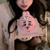 さき (@misa__kii0) Twitter profile photo さき (@misa__kii0) Twitter profile photo