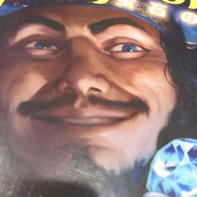 ボードゲーム好きな人大阪府長尾家具町のキャロに集まってくだされ🤩
初心者もうちでデビューですぞ✨
気軽に話してくだされ🤣
キャロ・ディ・ルーナにてボードゲーム会やってますぞ!詳しくはDMくだされ✉️
私の気まぐれ喫茶店「喫茶たかじん」も宜しくですぞ👿
@chiaro_shadow
#ボードゲーム
#ボドゲ会