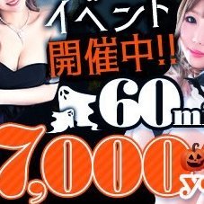 @dtg20000909