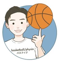 バスフィジ|Basketball×physio (@basketphysio) 's Twitter Profile Photo バスフィジ|Basketball×physio (@basketphysio) 's Twitter Profile Photo