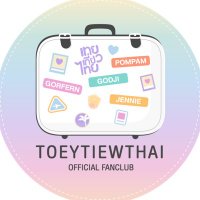 Toeytiewthai Fanclub (@toeytiewthai_fc) 's Twitter Profile Photo