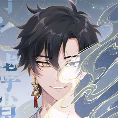 Kuschelkissenさんのプロフィール画像
