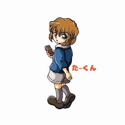 主にぷにぷに、モンスト、ポケポケを投稿してます。(ドッカン、バウンティもやってます。)親友→@mashu_punipuni/@anaba0417