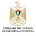 Embajada del Estado d Palestina en España 🇪🇦🇵🇸 (@palestinaenesp) Twitter profile photo Embajada del Estado d Palestina en España 🇪🇦🇵🇸 (@palestinaenesp) Twitter profile photo