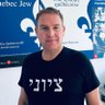 richardmarceau's profile picture. Editeur de la Canadian Haggadah canadienne; auteur de Juif, Une histoire québécoise; gagnant du Canadian Jewish Book Award. Mes tweets = mes opinions. FR & EN