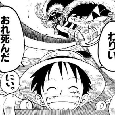 使わないさんのプロフィール画像