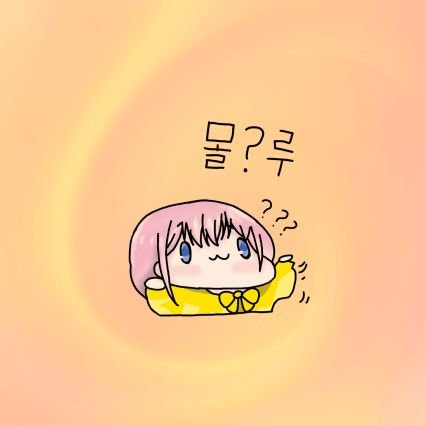 OHanseung901's profile picture. 
