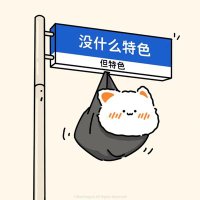 不能为空 (@llling001) 's Twitter Profile
