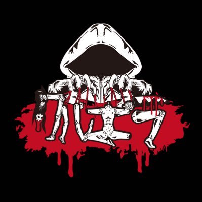 cruella_info's profile picture. 2024.03.12〜2024.09.13 悪役〈C〉  / 2024.11.17〜2025.08.26 クルエラ / Vo.朱鳥 / Gt.薫 / Gt.凪斗 / Ba.椿 / Dr.紫亜 ◾︎お問い合わせ：cruella.information@gmail.com