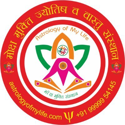 mmsansthan's profile picture. We are working as Astrologer, Numerologist, Palmistry and Vastu Consultant.